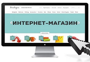 Продвижение интернет-магазинов SEO интернет-магазинов