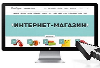 создание сайтов под ключ создание сайтов любой сложности